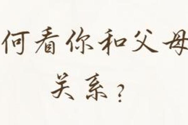 八字带有双正印偏财