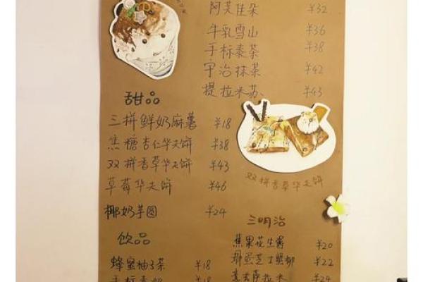 观音灵签九十二号