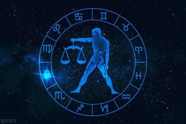 天秤座运势5月偏财运