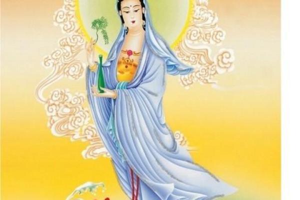 观音灵签81签水墨解签