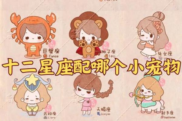 白羊座男生和双子座女生般配吗;白羊座男生跟双子座女生配吗