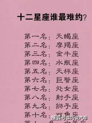 双子处女座合适吗_双子处女配吗？