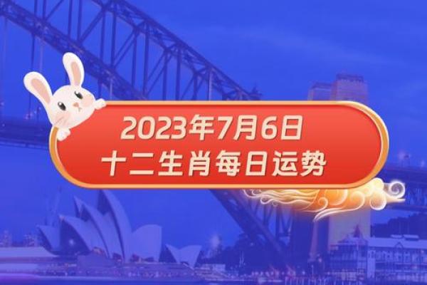 2023年农历八月完美结婚吉日推荐(2021年农历八月二十三结婚日子好不好)