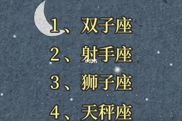 双子座跟处女座相配吗-双子座跟处女座配嘛
