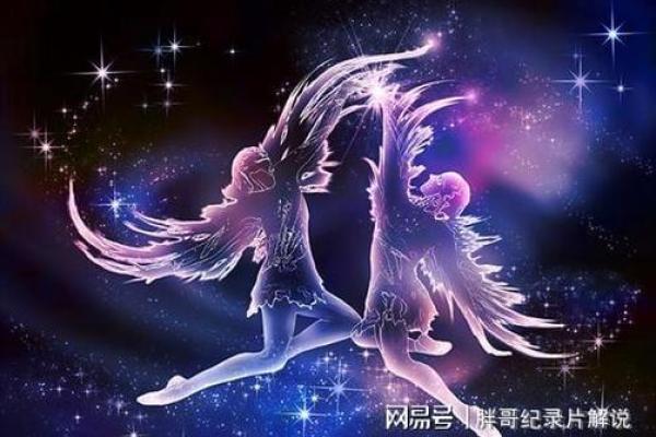 处女座和双子座合适吗,处女座女和双子座男合适吗