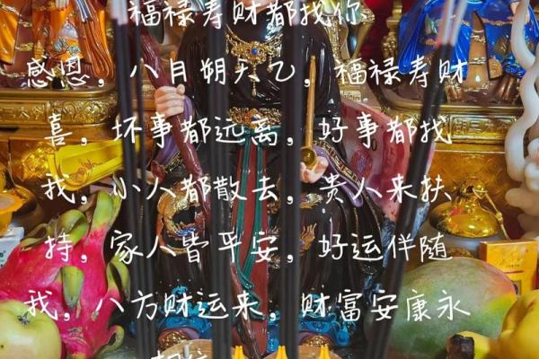 2024年农历十二月结婚吉日精选推荐 2021年农历十二月二十四结婚