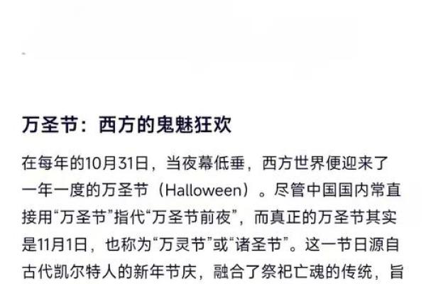 九月7号的吉日有哪些属相