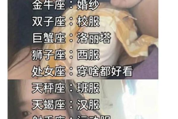 双子座和白羊座配吗;双子座和白羊座配吗女生