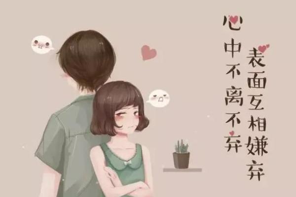 白羊座男和双子座女—白羊座男和双子座女生配吗
