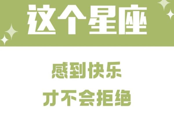 处女座男和双子座女合适吗—处女座男和双子座女合适吗陶白白
