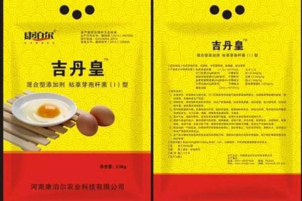 2024年3月黄历结婚吉日推荐及择日指南 2024年3月14号领结婚证好吗