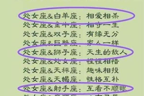 摩羯座和金牛座配吗_摩羯座和金牛座配吗女孩