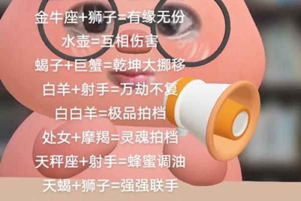 处女座和天秤座朋友合得来吗(处女座和天秤座朋友合得来吗男生)