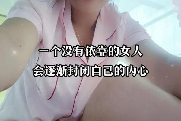 一般二婚女人的下场(二婚一般过几年容易离婚)