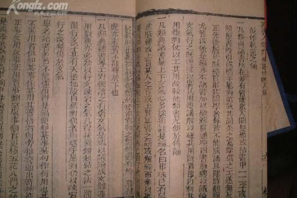 辛巳年是哪年-光绪辛巳年是哪年