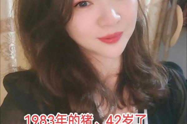 2024年女属猪结婚最佳吉日推荐大全,2024年属猪年龄多大