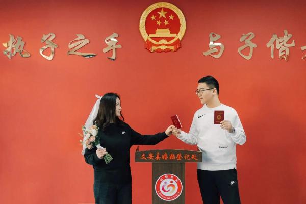 2023年2月结婚吉日精选 浪漫婚礼从此开启 202l年2月结婚吉日