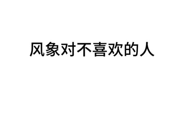双子座的女生有什么特点—双子座的女生有哪些特点