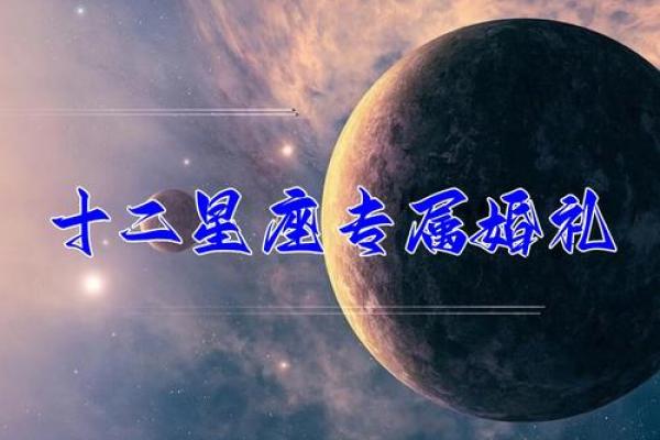 5月21日是金牛座还是双子座_5月21日到底是什么星座