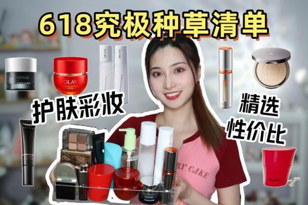 2024年3月结婚黄道吉日精选指南 2023年4月结婚吉日一览表