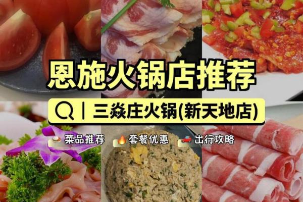 七上八下是什么生肖？—七上八下是什么数字