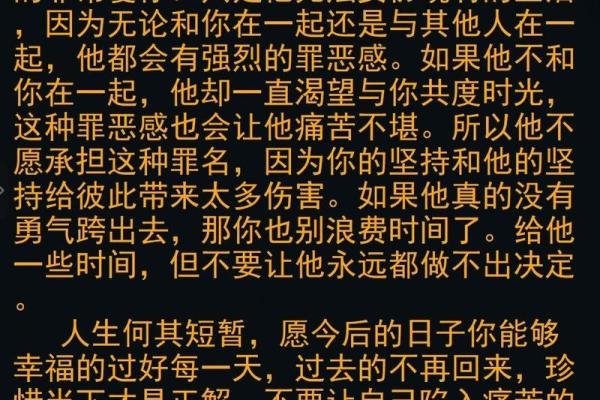 双子明日座运势、双子座 明日运势
