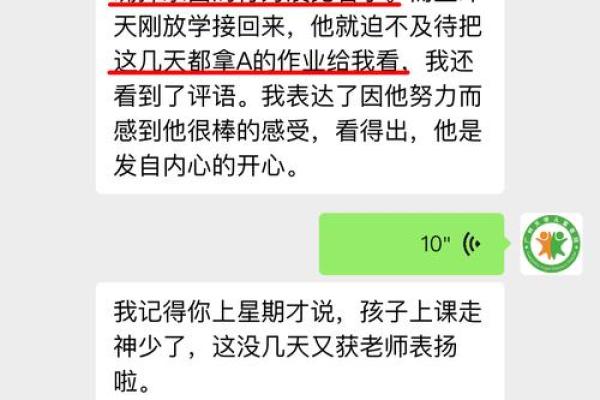 双子座女孩子性格脾气-双子座女孩子性格脾气暴躁