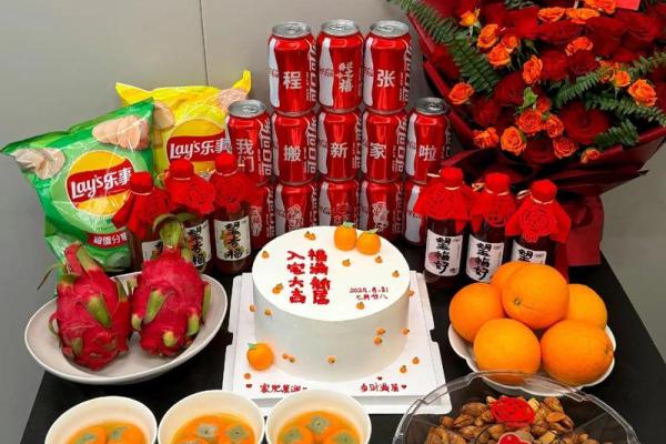 4月搬家的黄道吉日—4月搬家的黄道吉日是哪一天