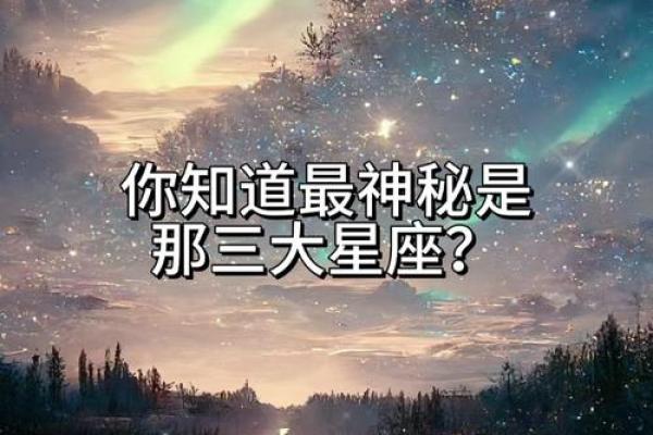 唯一能让双子座发疯的星座(唯一管得住双子座的星座)