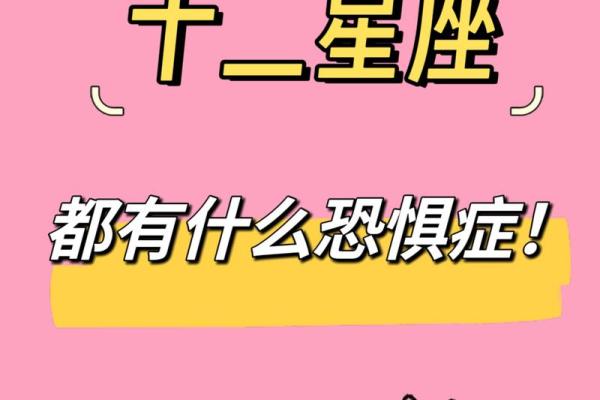 金牛座双子座合不合,金牛座和双子座的配对指数是多少？