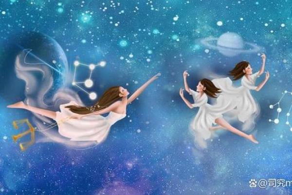 双子座6月的运势如何、双子座6月的运势如何呢