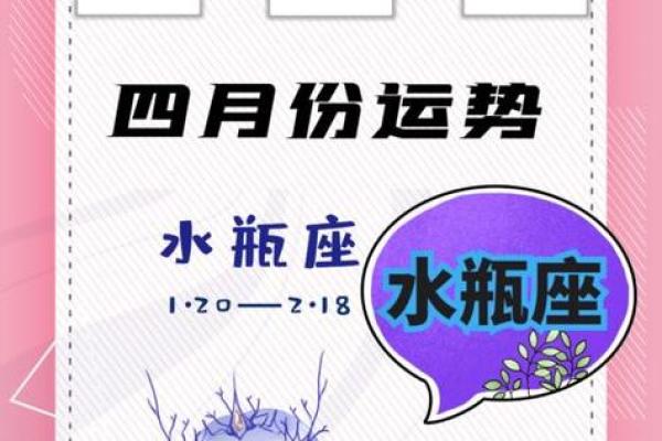65年的2025年运势和财运怎么样;65年2021年运势如何