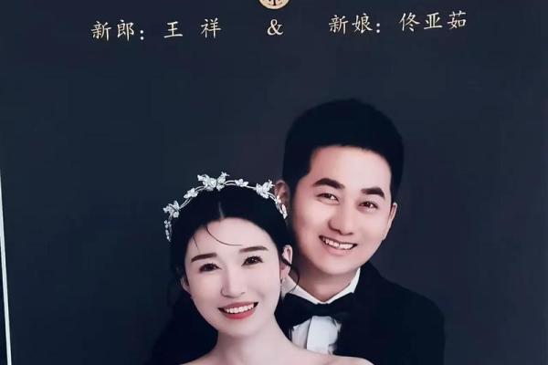 2024年农历12月结婚黄道吉日-2024年农历12月结婚黄道吉日查询一览表