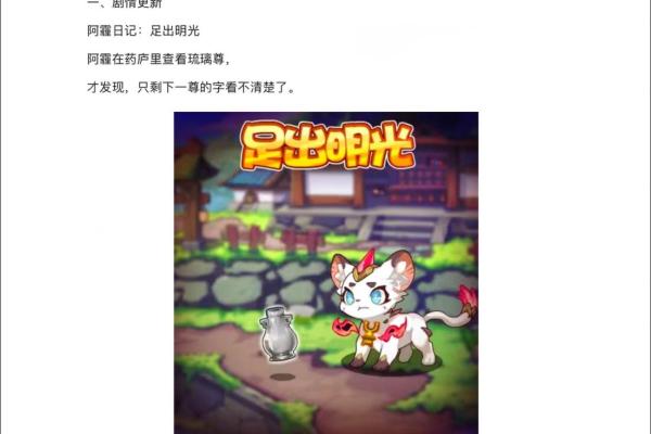 3月23日是什么日子？(3月23日是什么日子？宠物？)