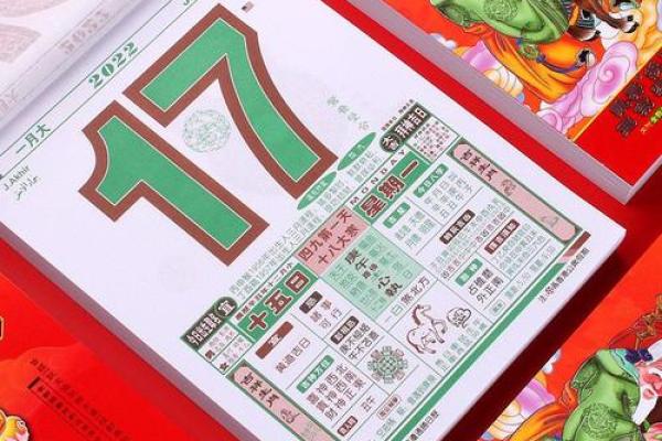 2025年10月份乔迁黄道吉日,2022年10月乔迁新居黄道吉日