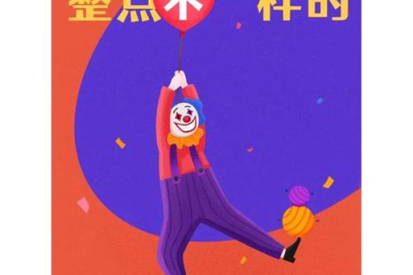 4月份有什么节日？、4月份有什么节日可以做哪些活动