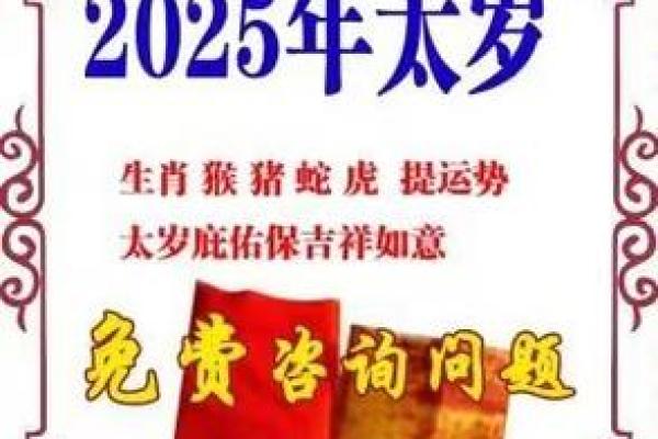 身体健康是什么生肖-意味着身体健康是什么生肖