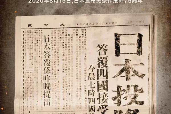 2月15日是什么日子？-2月15号是