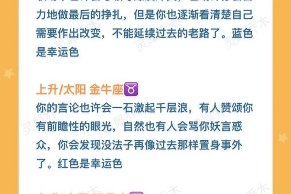 每年8月25日是什么日子-8月25日是啥日子