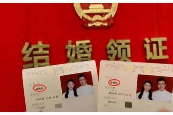 最准的夫妻姓名缘分—最准的夫妻姓名缘分 免费