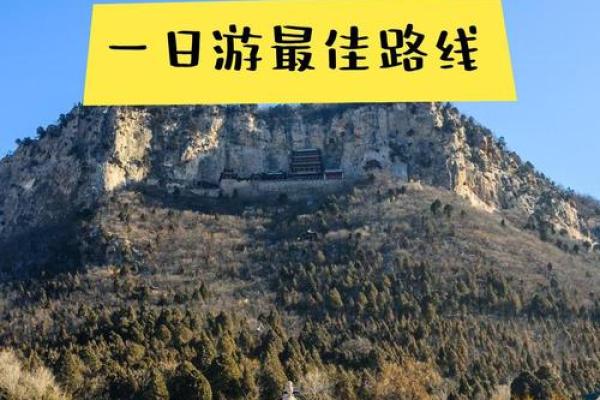 观音灵签女娲试石
