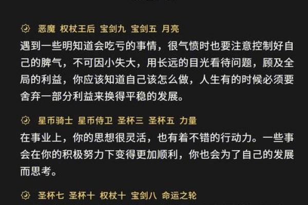 第一星座网水瓶座今日运势、第一星座网水瓶座今日运势一