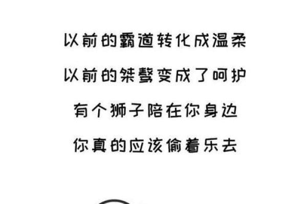 天秤座和双子_天秤座和双子座匹配度