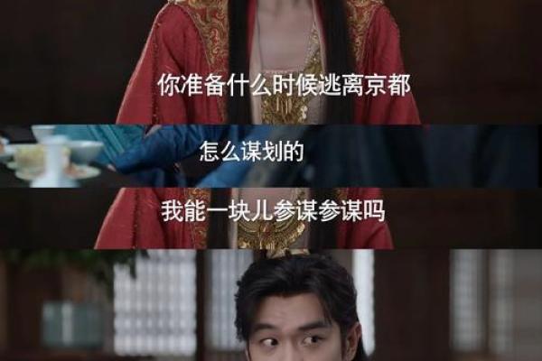 姻缘是什么意思,姻缘是指结婚还是遇见