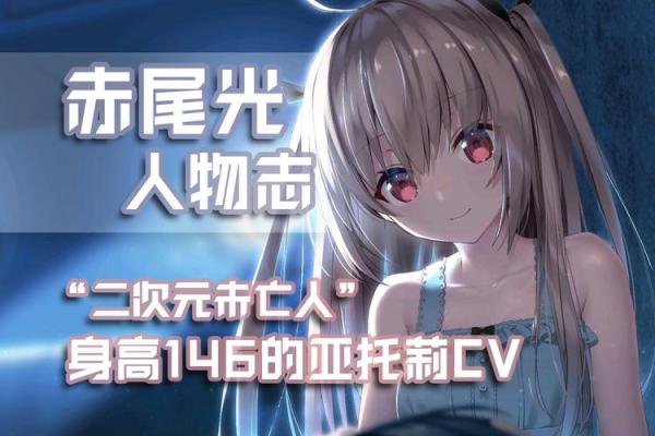 西边落阳指什么生肖、西边落阳什么生肖动物？