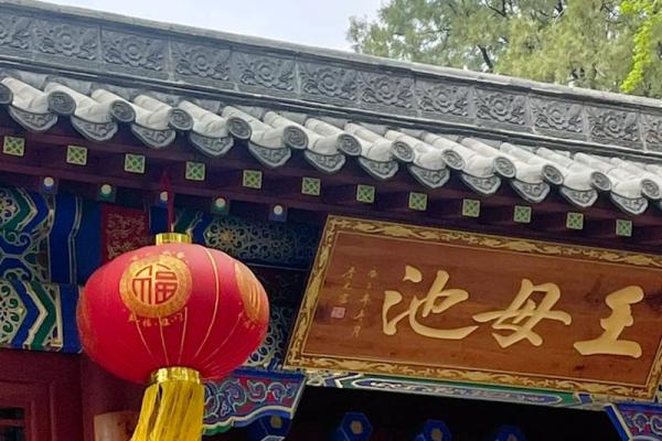 三月十号是什么日子;三月十号是什么节日