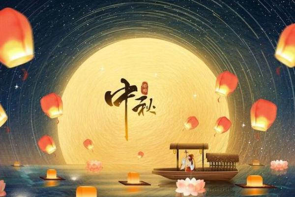 花好月圆打一个生肖、花好月圆是什么生肖查一下