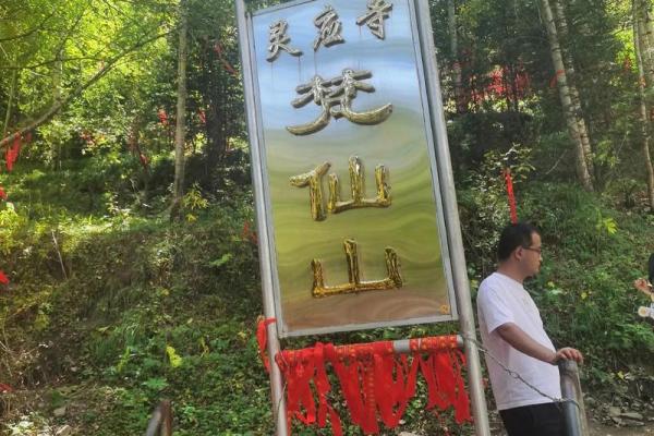 求姻缘、求姻缘最厉害的经书