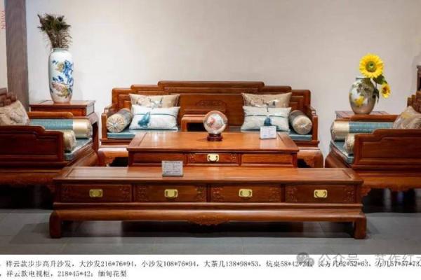 家具摆设南北高低的风水说法、摆放家具南高北低