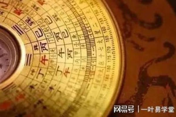 三两八钱女命二婚丈夫;三两八钱男命二婚吗